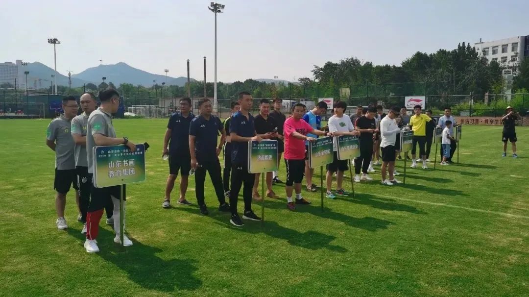 2023劳动者杯足球,2023年劳动者杯足球赛