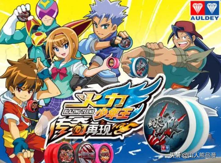 盘点80、90后的100部动画，满满的青春情怀，你看过几部？