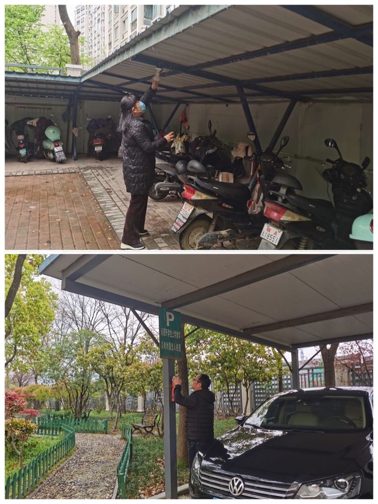 元一名城小学：安全之责尽在心中——体育设施器材安全隐患大排查