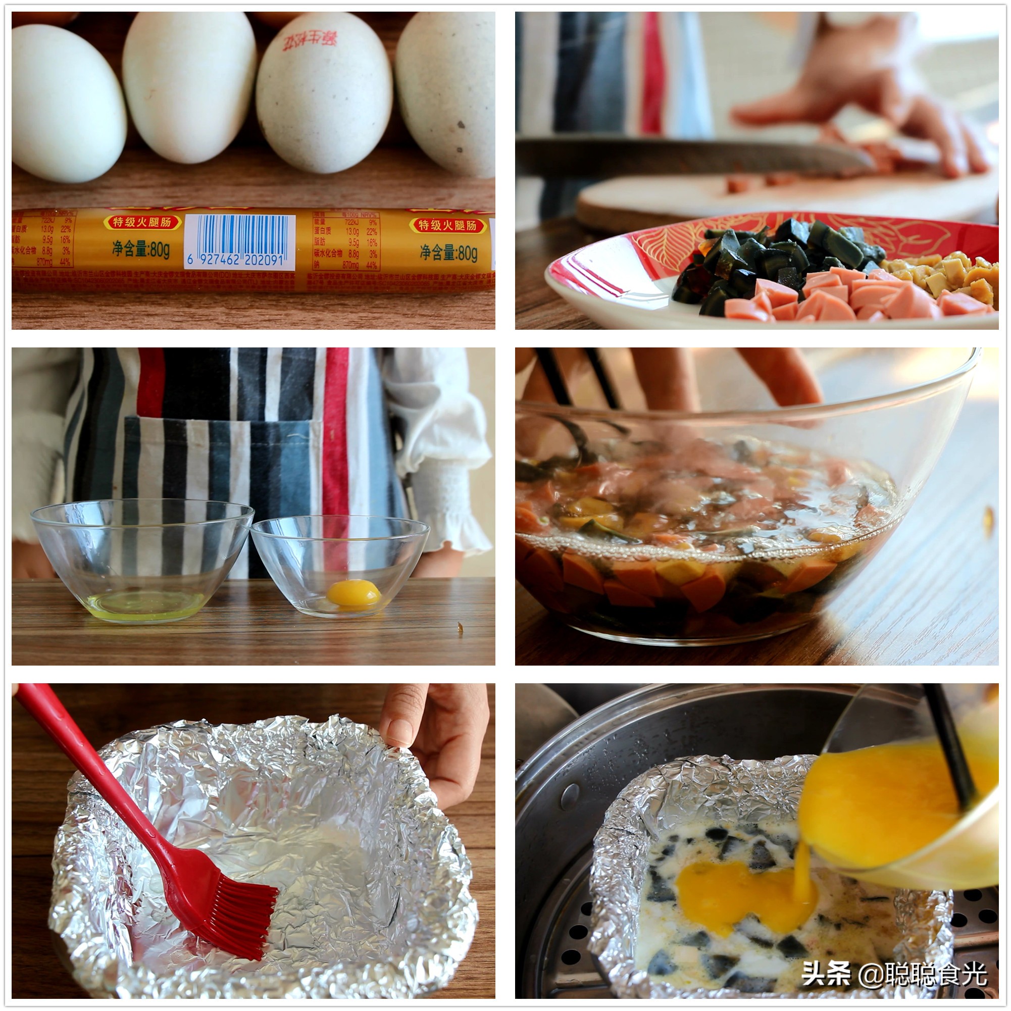 特色年夜饭蒸菜菜谱,年夜饭必备的蒸菜菜谱