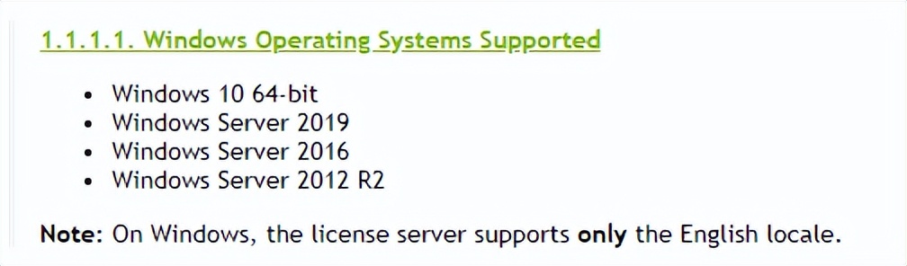 英伟达服务器搭建教程,英伟达api库安装和配置