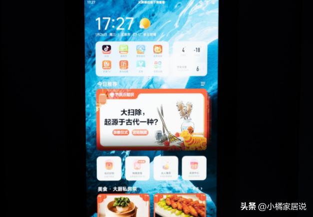 冰箱怎么选好用不踩坑,冰箱怎么选才能不踩坑