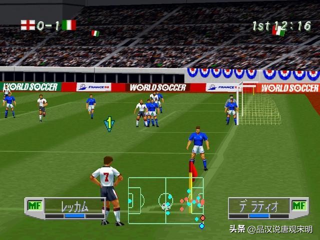 老版足球游戏有哪些好玩,实况足球怀旧经典老游戏