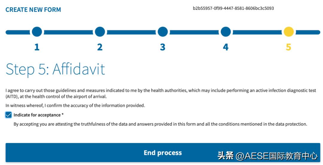 留学西班牙春季申请,留学西班牙行李攻略都在这啦