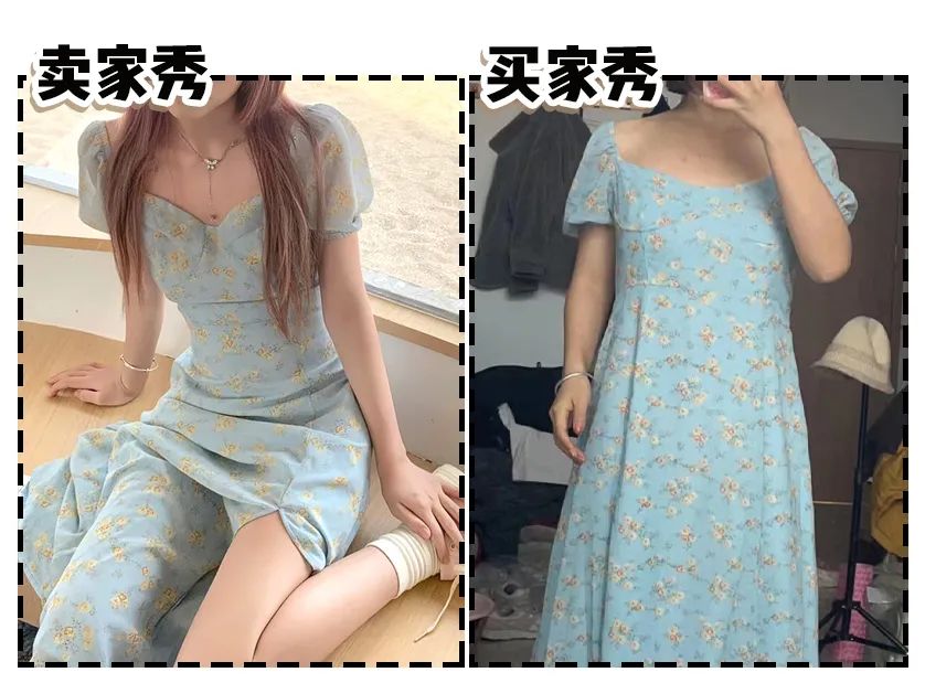 拼多多上的富贵鸟衣服为什么便宜,拼多多哪个品牌店衣服质量好便宜