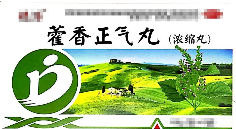 脾虚湿盛大肚腩怎么减肥,腰粗肚子胖的解决方法