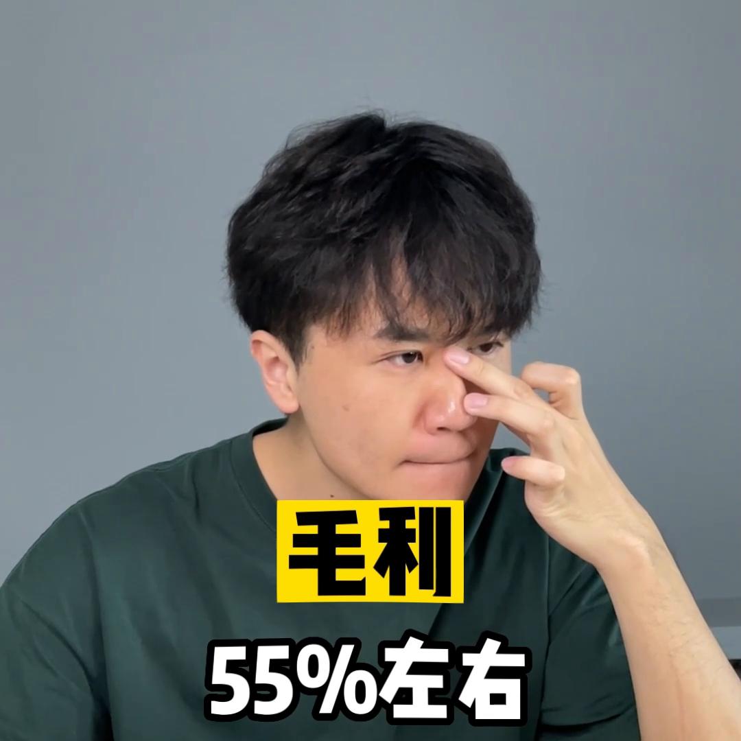 开家蜜雪冰城能不能赚钱,开家幸运咖投资多少