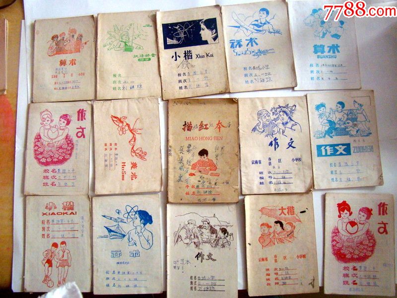 怀念八零年代的童年,八零后的我们带大家回忆童年