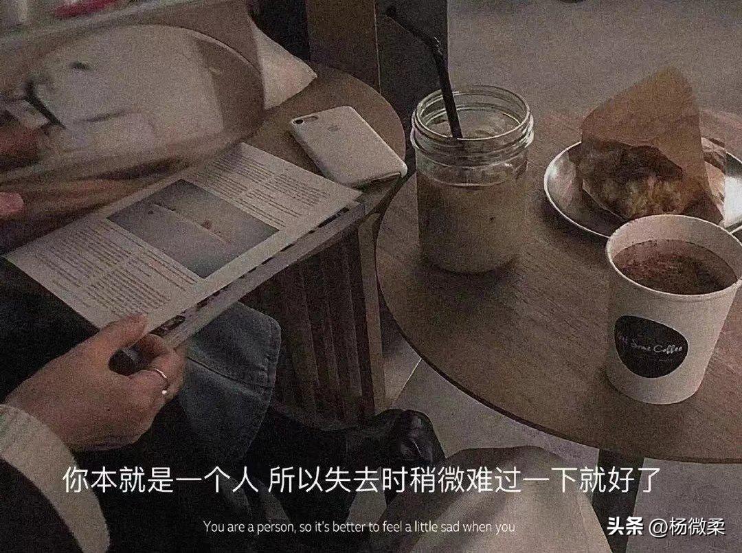 提升幸福感15件事,提升幸福感的16件小事人民日报