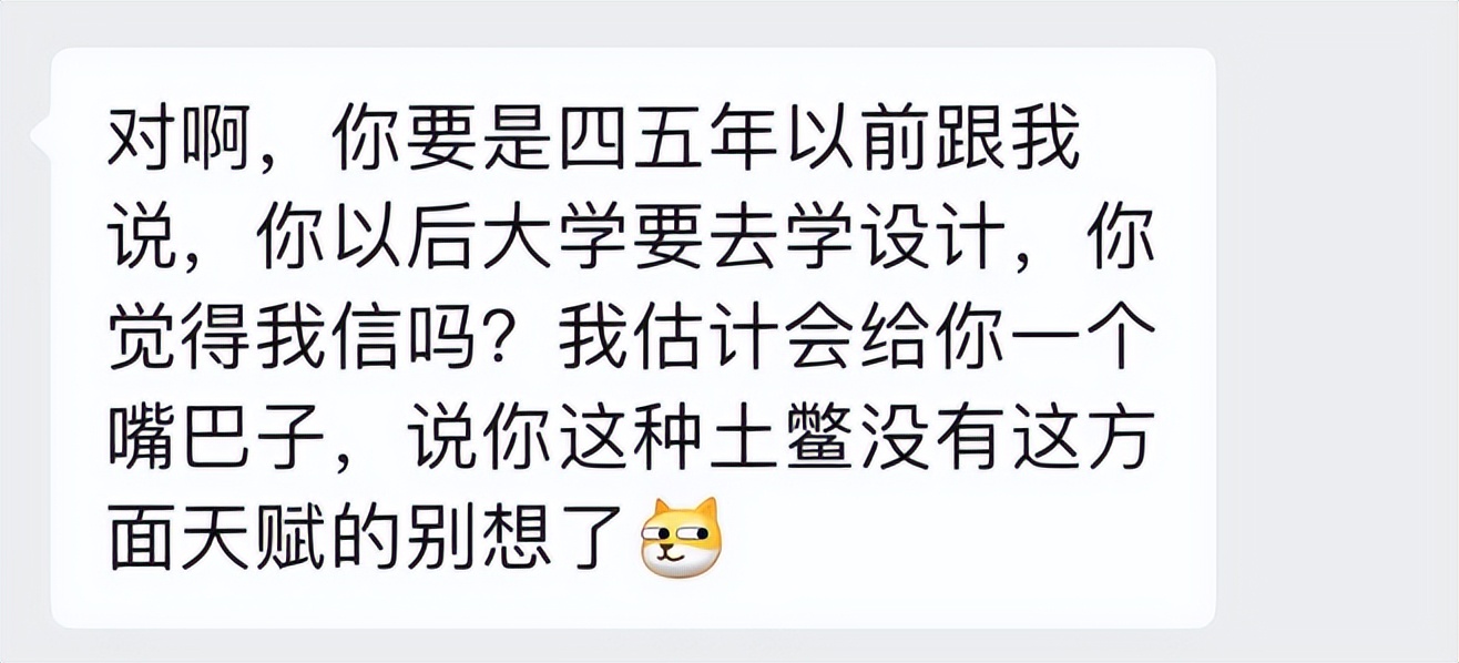 离谱，我被伦艺CCI骗了
