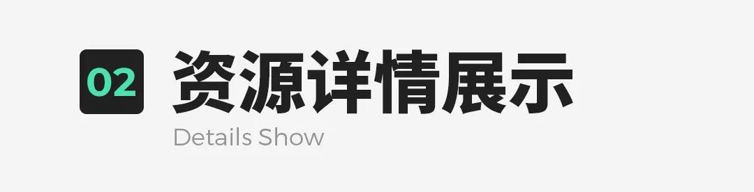 ps鐑噾logo绱犳潗,澶х墝logops绱犳潗