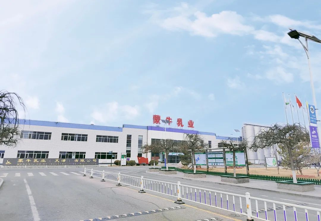 武清好喝的牛奶,武清奶酪罐子