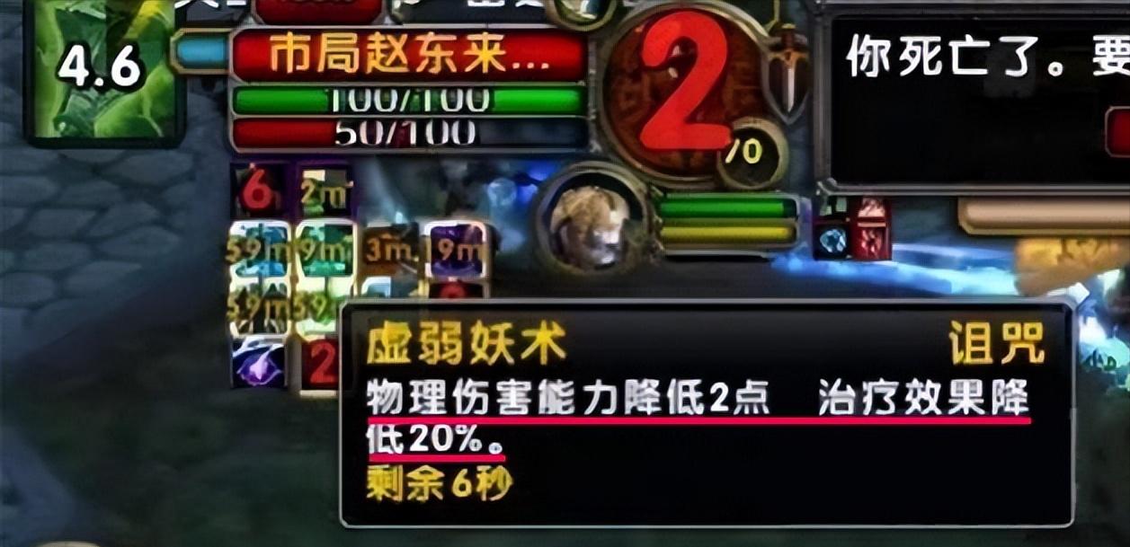 魔兽世界怀旧服tbc盗贼毒药任务,魔兽世界tbc盗贼多少级可以学毒药