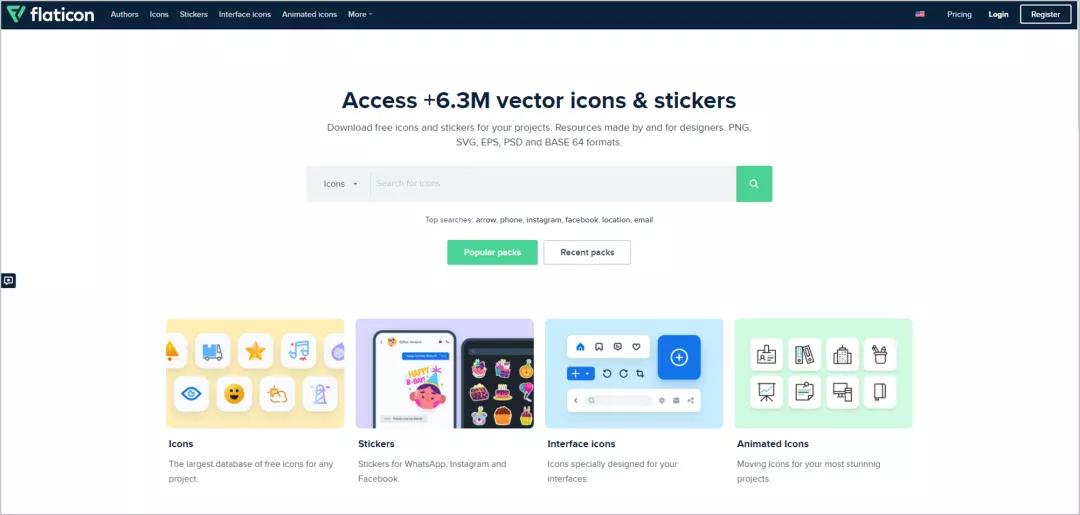 10个高质量的良心网站，素材、工具、影视这里都有
