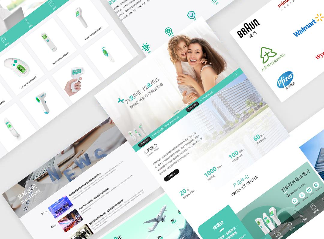 振海康电子血压计价格,振海康血压计怎么样