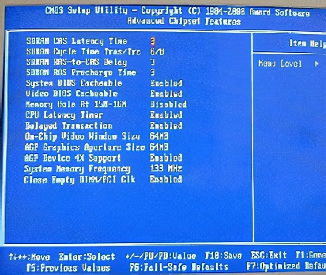 cmos副硬盘设置教程,cmos怎么设置硬盘模式和状态