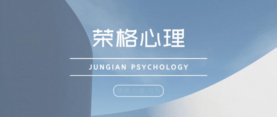 不同情绪如何处理,对不良情绪焦虑的应对策略