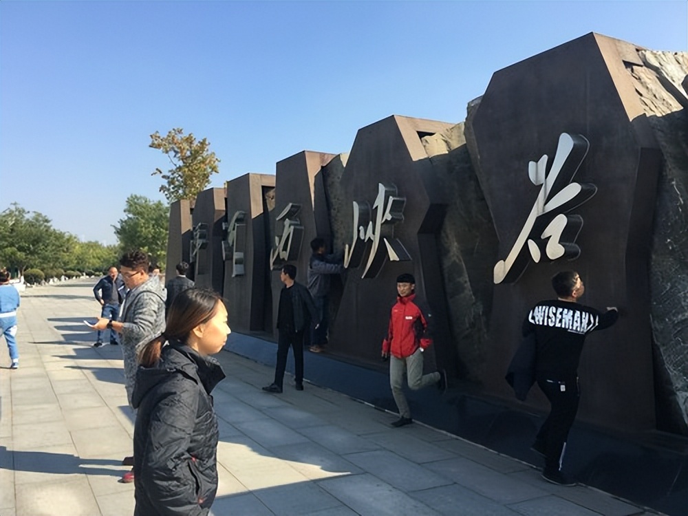 沈阳市内可以去的免费景点,沈阳市区旅游景点大全排行