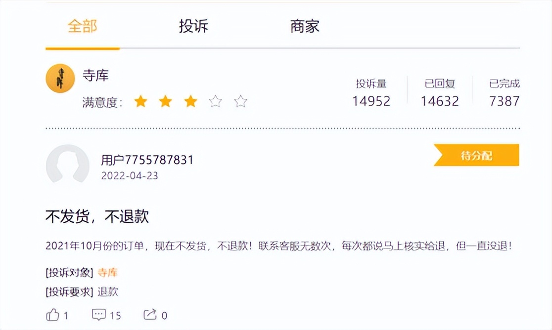 哪个白酒厂可以参观,十大白酒厂家直供