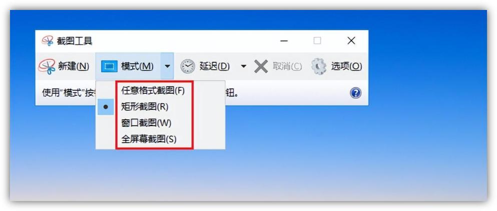 windows10电脑解锁设备,如何解锁windows设备