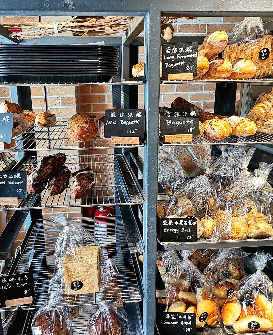 北京面包店排名前十名,北京十大网红面包店最全攻略