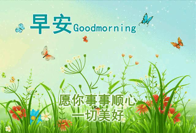 庚子日柱2023年癸卯年运势,癸卯年2023年哪个月出生最好