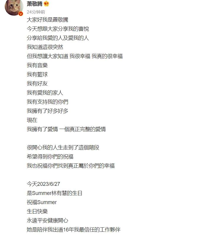 年龄小的嫁给年龄大明星,女人娶大明星要三思