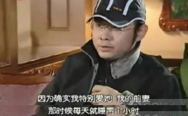 刀郎成名后前妻曾求刀郎复合,刀郎成名后前妻要求复合