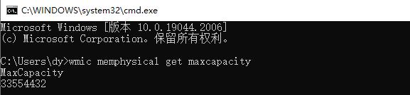 自己动手升级手机内存,自己动手升级笔记本电脑硬盘