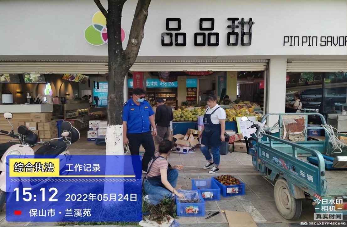 门前五包责任制考评实施细则,门前五包责任制指的是什么