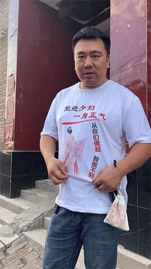 你猜我说话算话吗搞笑图片,你猜啊搞笑图片