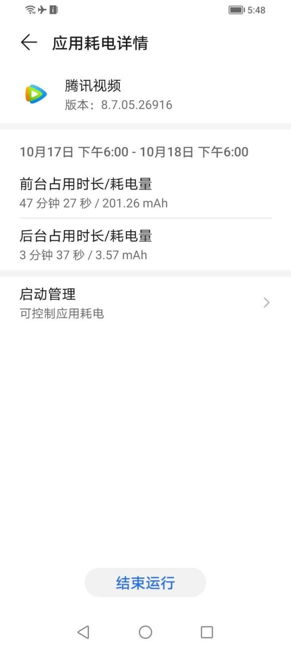 这才是真香5g中端机,这才是荣耀真香千元机