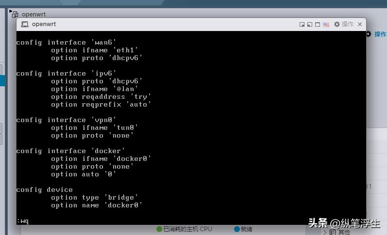 esxi安装openwrt旁路由ipv6,软路由esxiopenwrt详细教程
