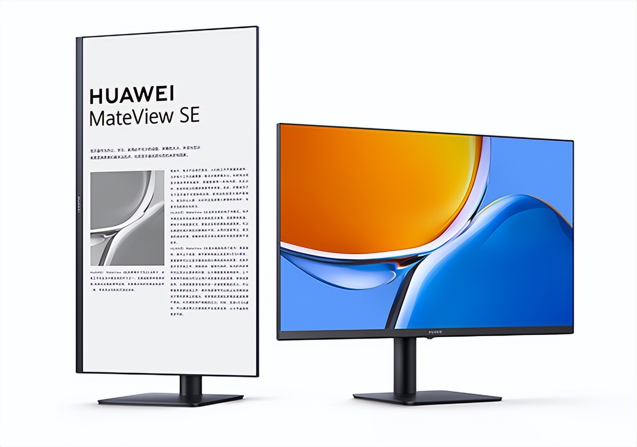 蓝光护眼屏显示器,4k防蓝光护眼显示器推荐