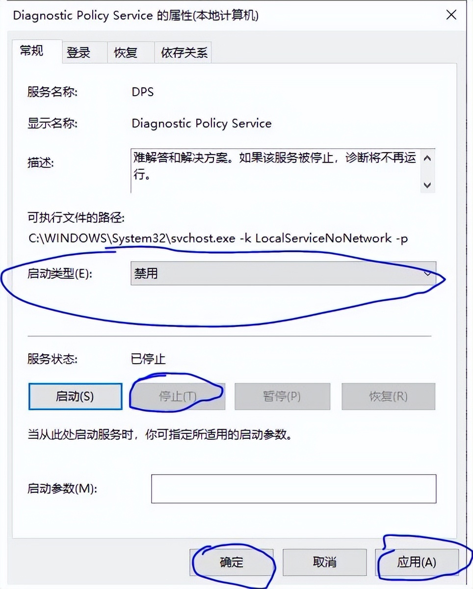 dnf又开始卡顿了是什么原因,dnf最新更新后严重卡顿