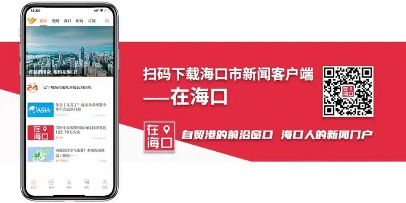 生活大观察|涉及恒大、中海锦城、恩祥，这些买房风险要注意