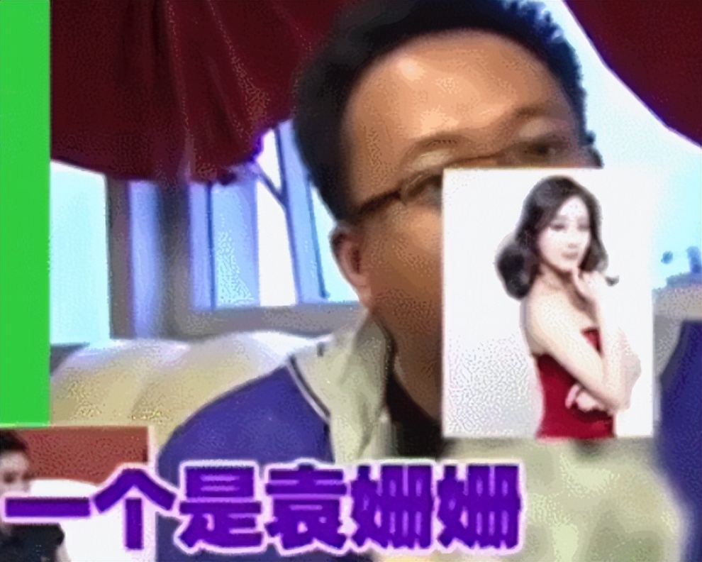 于正袁姗姗秦岚,于正袁姗姗事件是什么