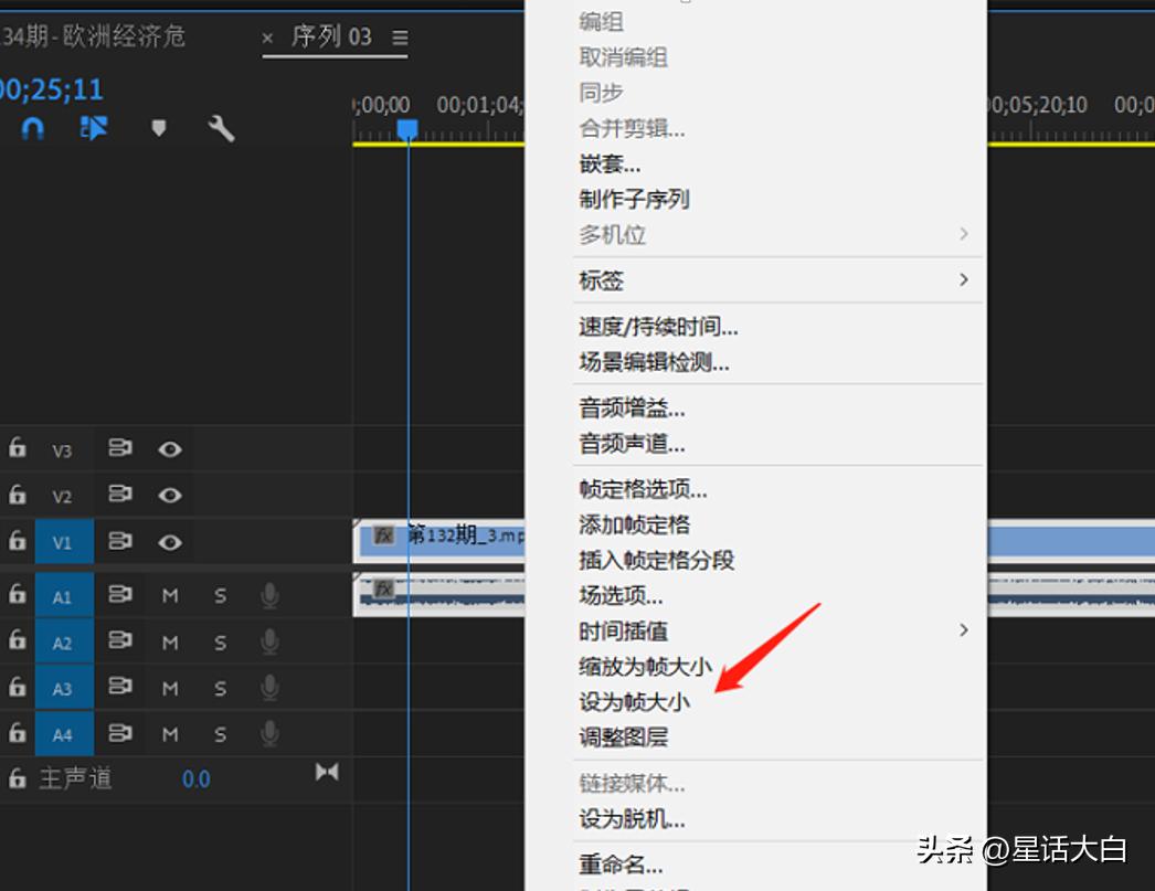 万字干货教学！如何通过做视频赚钱，分享我的经验和技巧