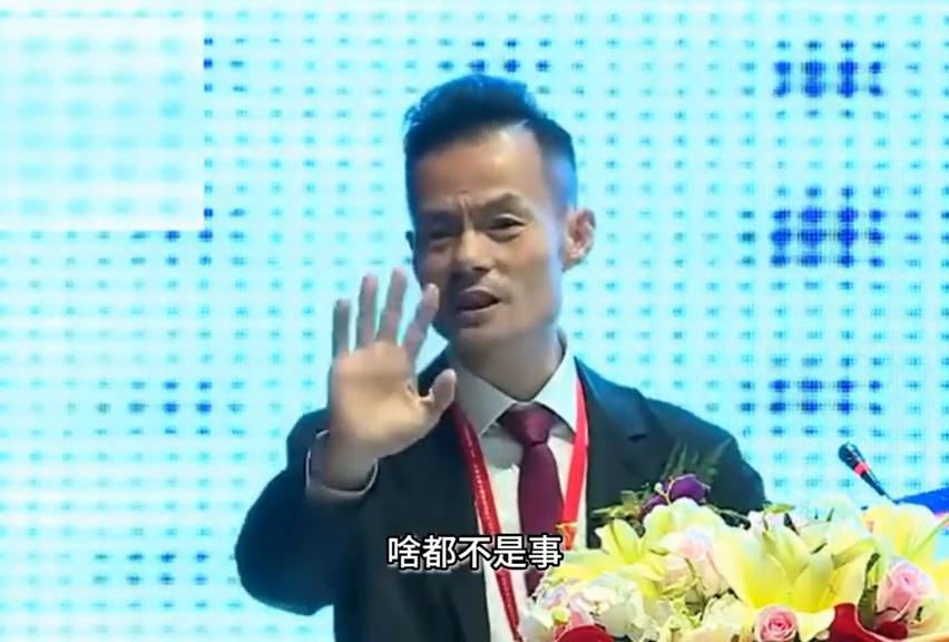 期货大佬傅海棠传奇故事,傅海棠大蒜期货