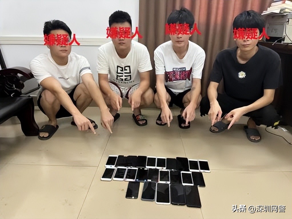 净网2019诈骗套路,净网2019诈骗图解