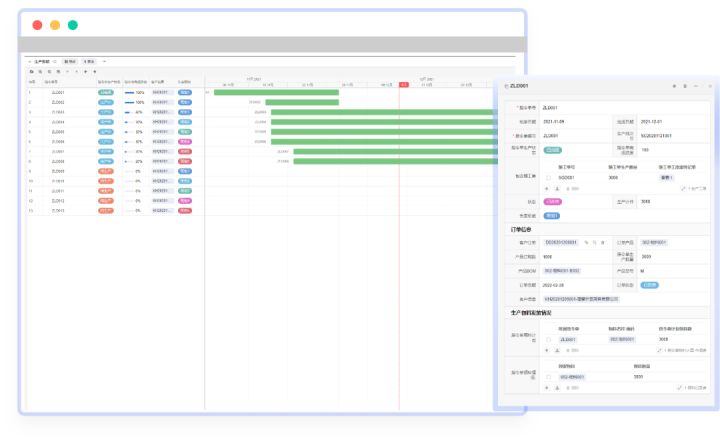 芜湖外贸erp管理系统,外贸erp管理系统哪家好