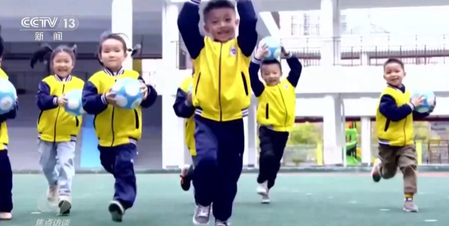 焦点访谈最新一期小学,焦点访谈报道小学