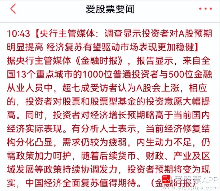 英伟达迈入万亿美元市值估值,英伟达市值疯狂动物城破万亿美元