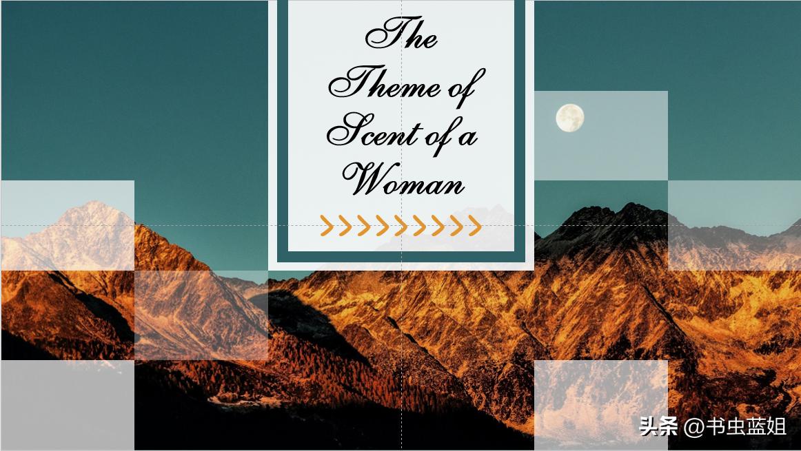 ppt第一页封面设计讲课,wpsppt制作教程视频全集