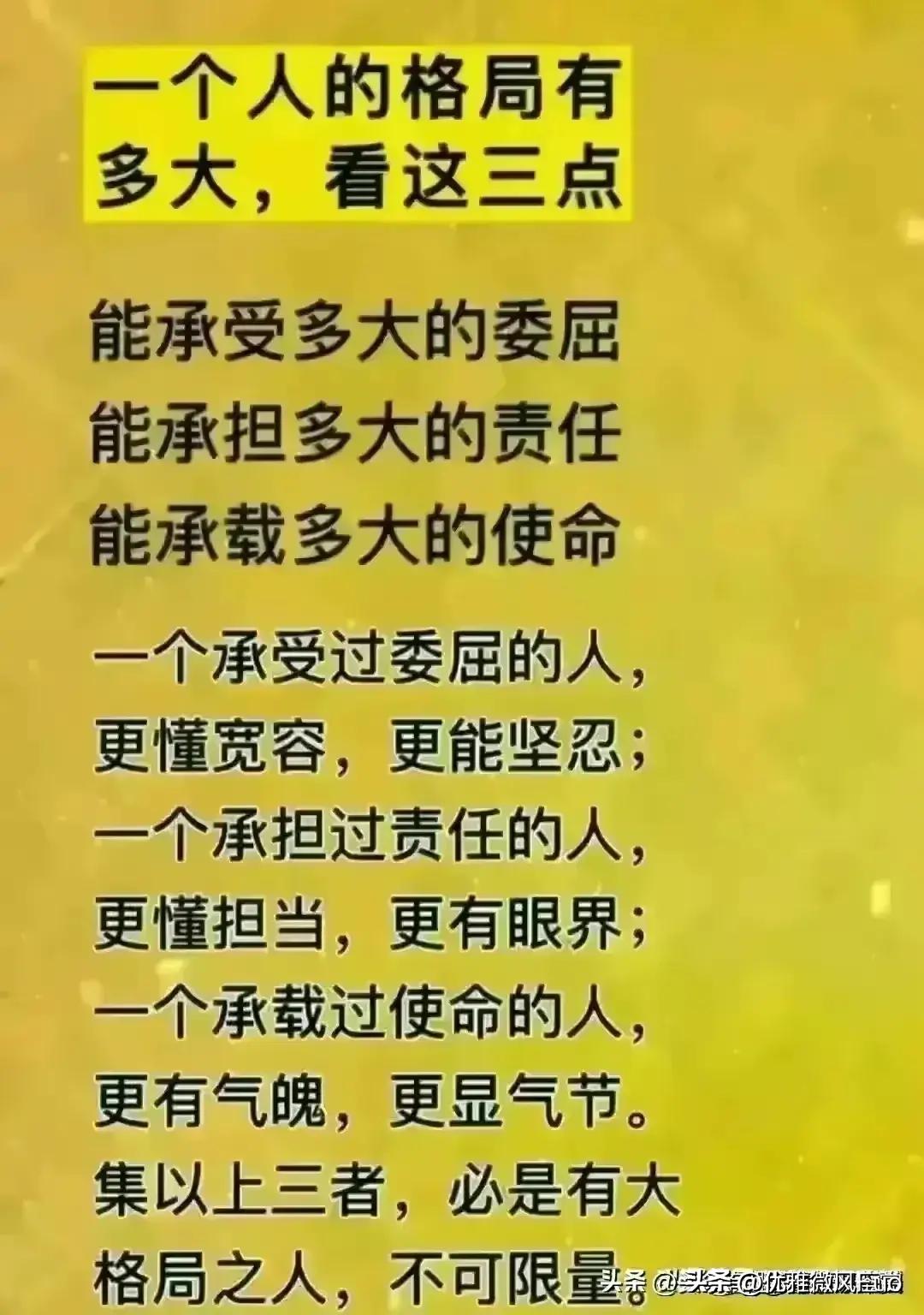 女人如果发现男人出轨了该怎么办,女人发现男人出轨时怎么做比较好