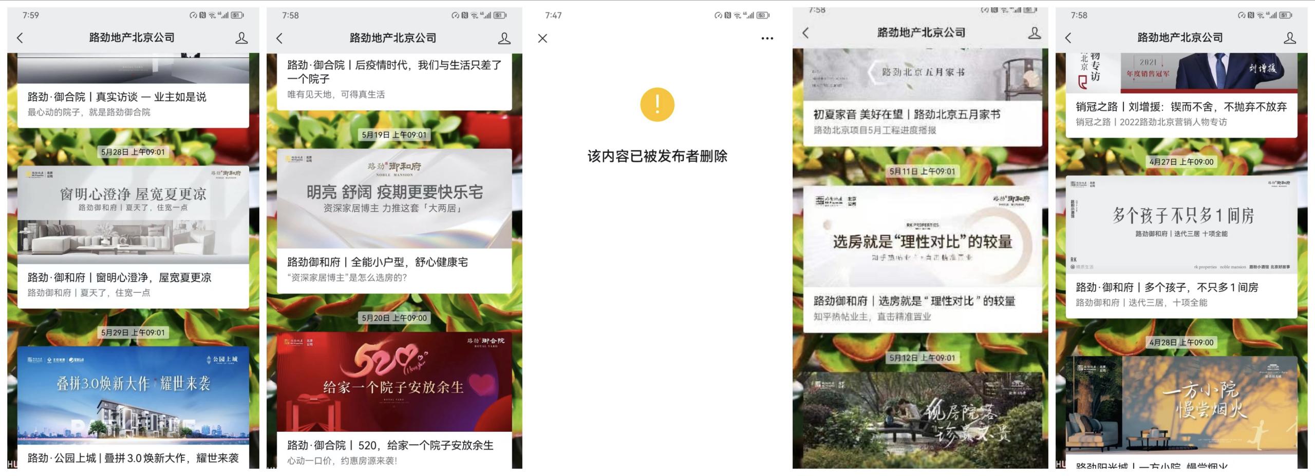 地板砖墙面发霉,地板发霉发黑墙没事