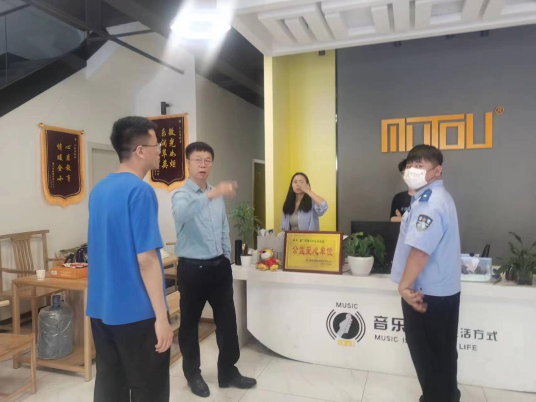 变相违规培训机构查处汇报,琼山区突击查处违规培训机构