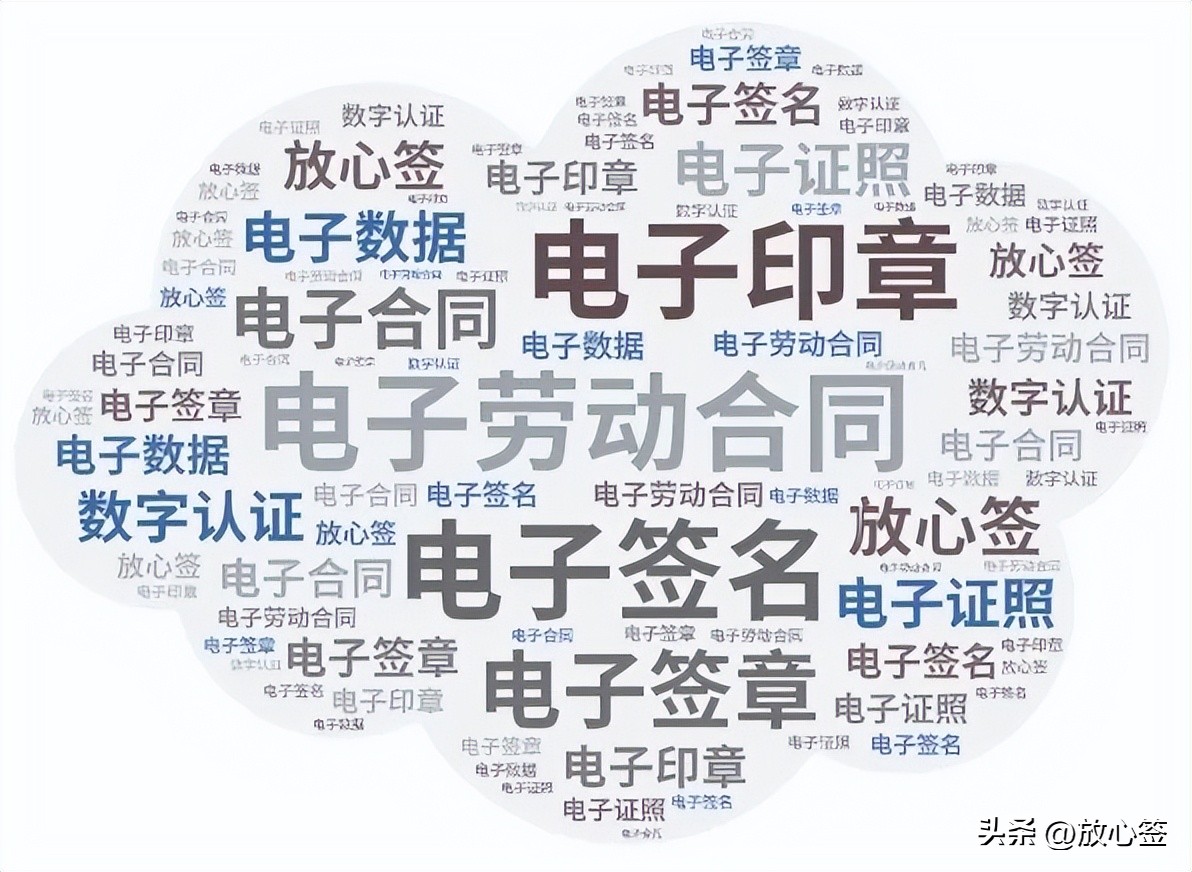 合同电子章打印不出来,合同章打印