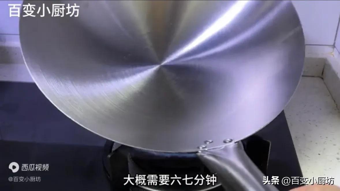 新铁锅怎么开锅不生锈不粘锅视频,新铁锅开锅怎么烧都不变颜色