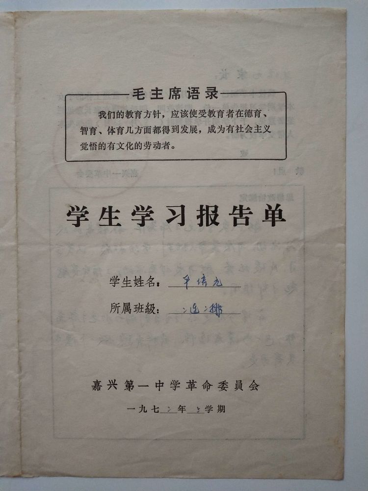 高中同学视频回忆录,高中生同学回忆录